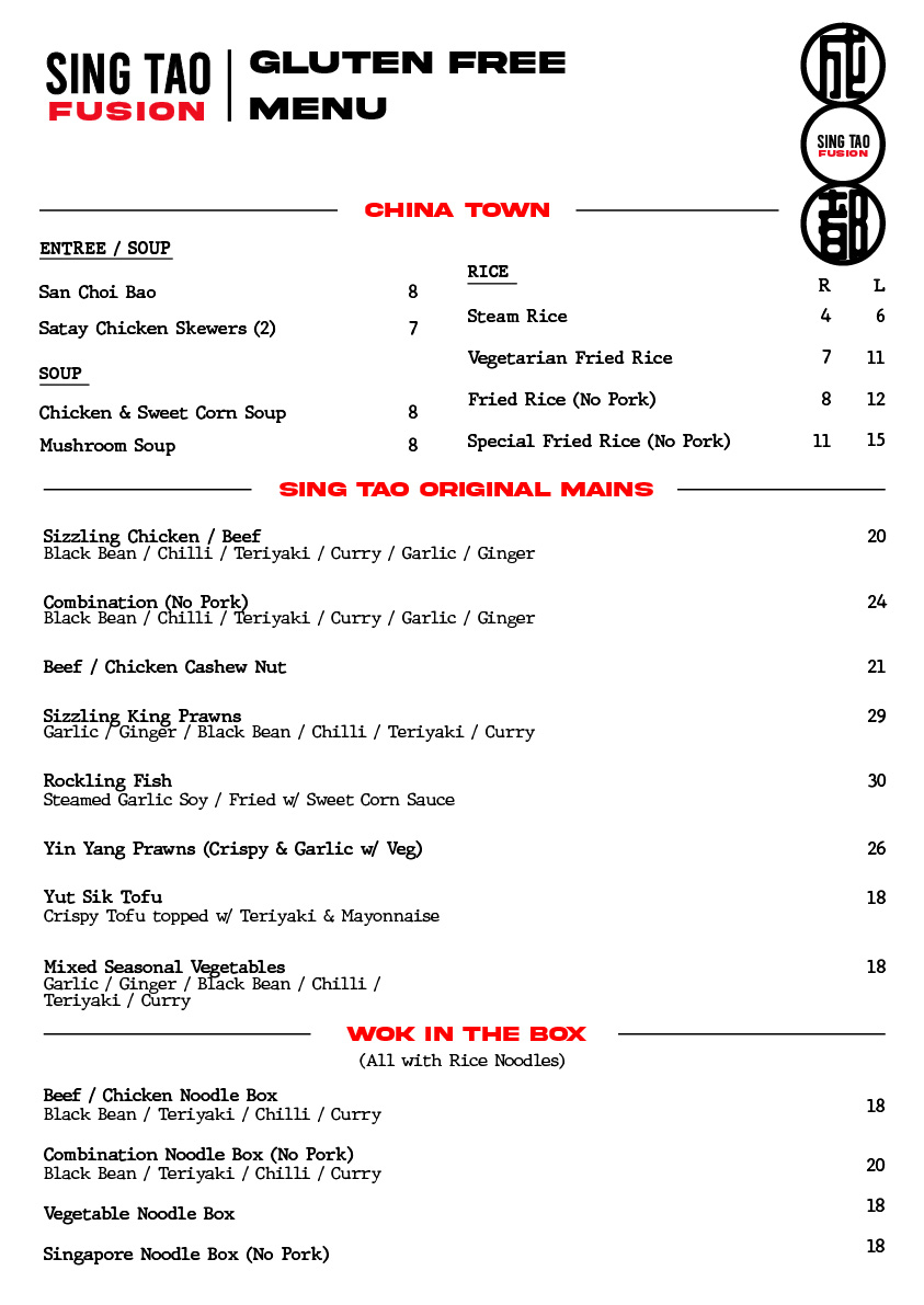 Sing Tao Fusion menu, page 4